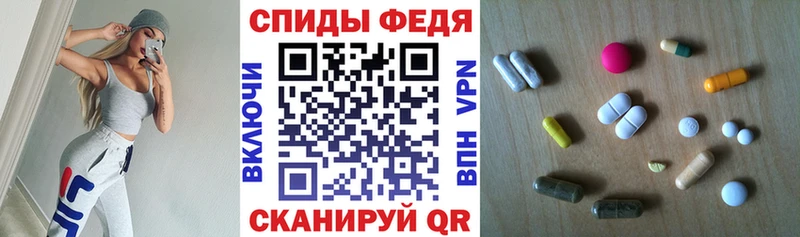 АМФ Premium  Покровск 