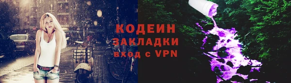 дурь Баксан