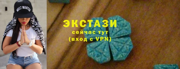 мяу мяу мука Балабаново