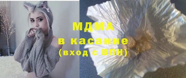 дурь Баксан