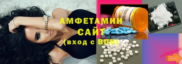 круглые Балахна