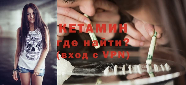 мяу мяу мука Балабаново