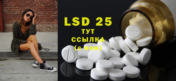 дурь Баксан
