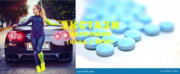 мяу мяу мука Балабаново