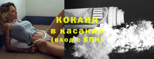 круглые Балахна