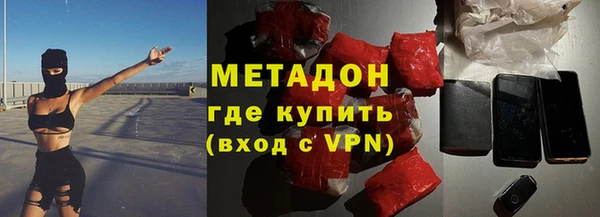 мяу мяу мука Балабаново