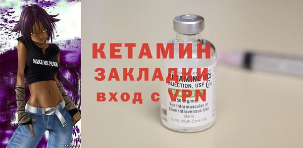 круглые Балахна