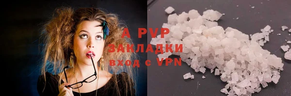 мяу мяу мука Балабаново