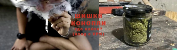 круглые Балахна