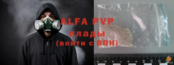 мяу мяу мука Балабаново