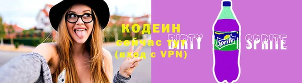 круглые Балахна
