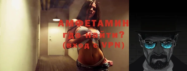 дурь Баксан