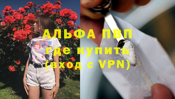 мяу мяу мука Балабаново