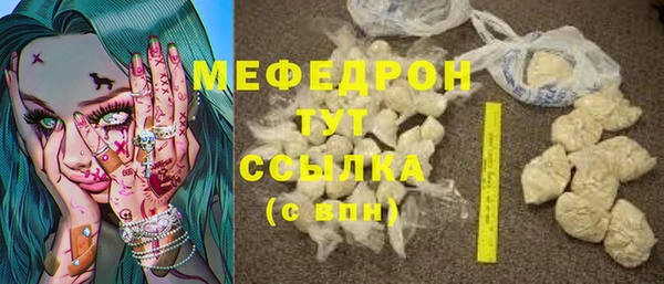 круглые Балахна