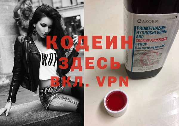 дурь Баксан