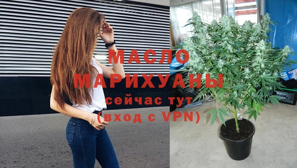 круглые Балахна
