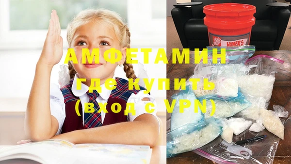 мяу мяу мука Балабаново