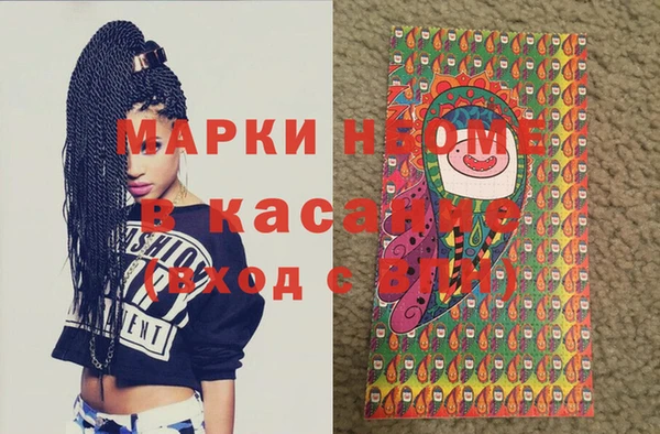 твердый Приозерск