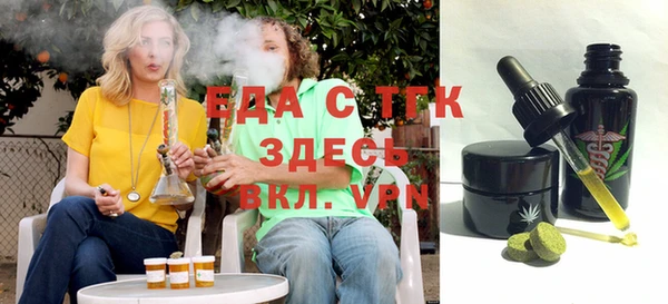 мяу мяу мука Балабаново