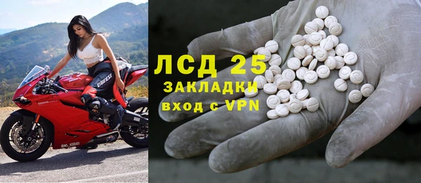 дурь Баксан