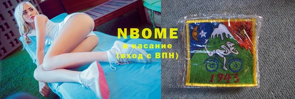 дурь Баксан