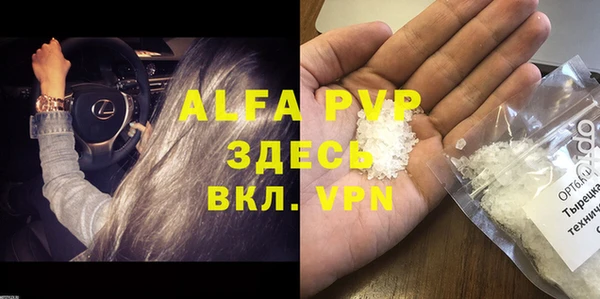 дурь Баксан