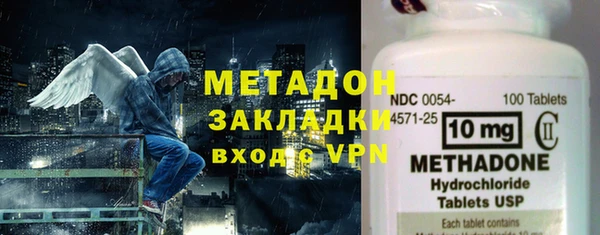 дурь Баксан