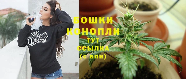 дурь Баксан