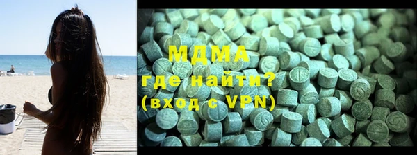 мяу мяу мука Балабаново