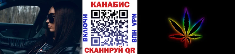 MEGA ТОР  Покровск  Шишки марихуана марихуана  цены наркотик 